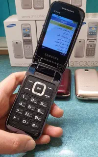 Samsung C3592 flip