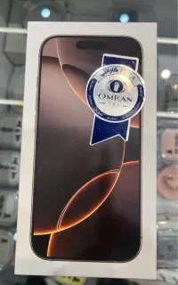 16 promax کارکرده