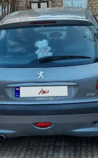 206تیپ 5 مدل96