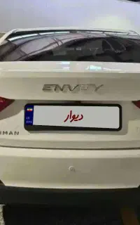 حواله خودرو خارجی
