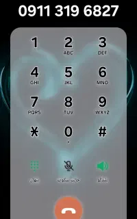 سیم کارت رند۰۹۱۱۳۹۲۷۷۲۸