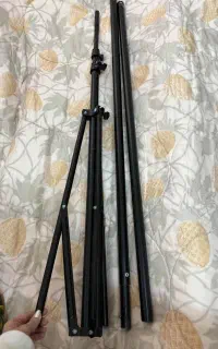 سه پایه ی نور