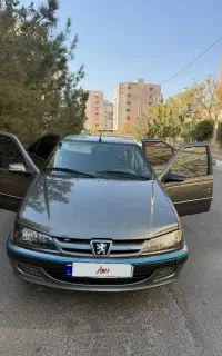 پارس سفارشی تمام فول