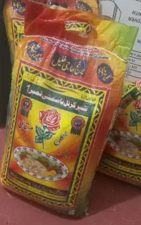برنج سفید گل مهتابی