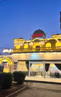 تالار پذیرایی ماهان ویژه فروردین ماه