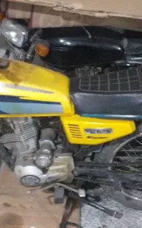 ۸۸پلاک ملی