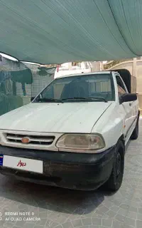 پرایدوانت