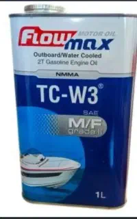 روغن موتور قایق و جت اسکی