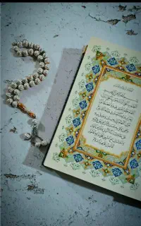سر کتاب و دعا رایگان