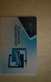 بلیط استخر ارم