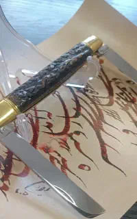 قلمتراش استاد باقر وفت