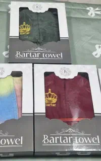 حوله و تشک  و بالشت اقتصادی