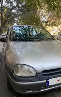 اپل کورسا
