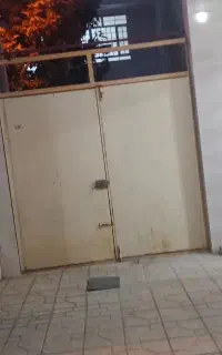 منزل
