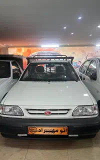 پراید وانت /مدل ۱۴۰۴/با کفی و باربند /نقد و اقساط