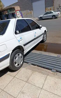 پارس سال 1401