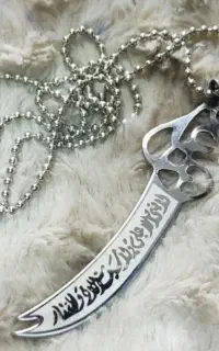 گردنبند ذوالفقار
