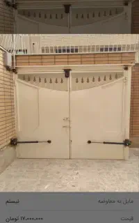 جک درب برقی