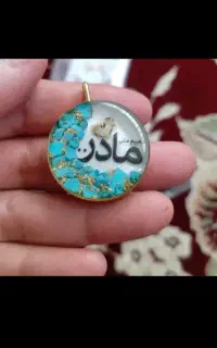 تسبیح و آویزماشین و....رزینی