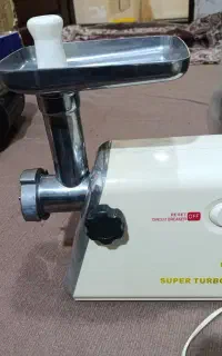 چرخ گوشت
