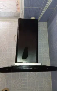 هود کن