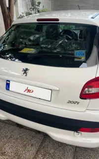 207tu5p اتومات