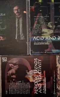 جزوات شیمی فراهانی