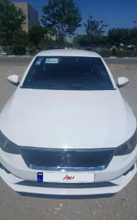 تارا 1402 خانگی