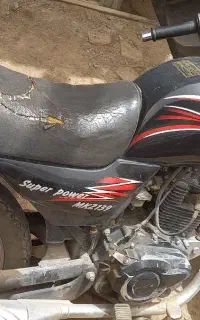 متین ۱۳۹