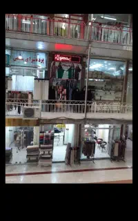 مغازه 10 متری