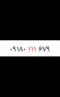 سیم کارت خشک