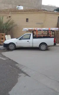 وانت تلفنی