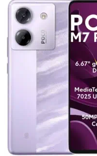 poco m7pro