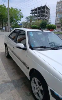 پارس سال سفارشی Elxفول