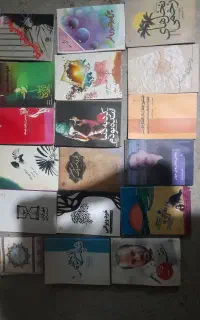 کتاب