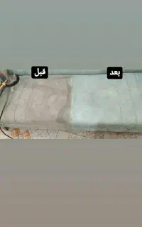 شاگرد شغل مبل شویی