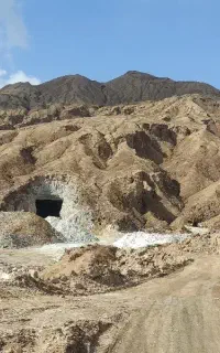 سنگ‌نمک معدنی ،صنعتی ،دامی ، گرمسار