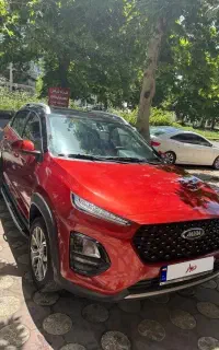x22 پرو اتومات 1400