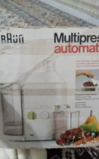 آبمیوه گیری