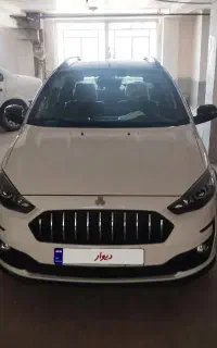 اطلس اس