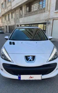 ۲۰۷ تک برگ سند ۱۴۰۱