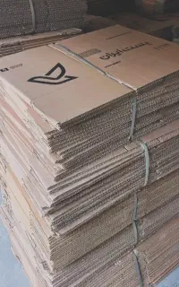 الو بسته بندی پستی
