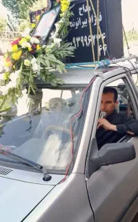 مداح مراسم ترحیم وختم