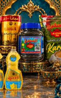 ته لنجی به قیمت عمده(چایی و چایی کرک و کاپوچینو)