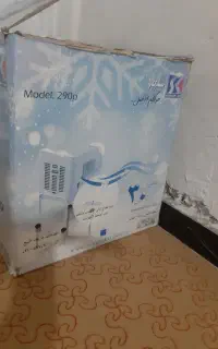 کولر آبی سنگر کار