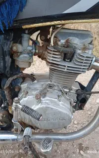 موتور مزایده