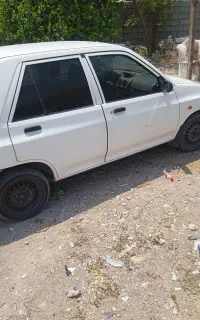 ماشین پراید