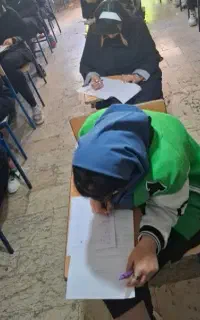 تدریس خصوصی
