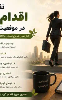 سرگرمی ،آموزش،کسب درآمد