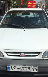 پراید 85 نقد و اقساط